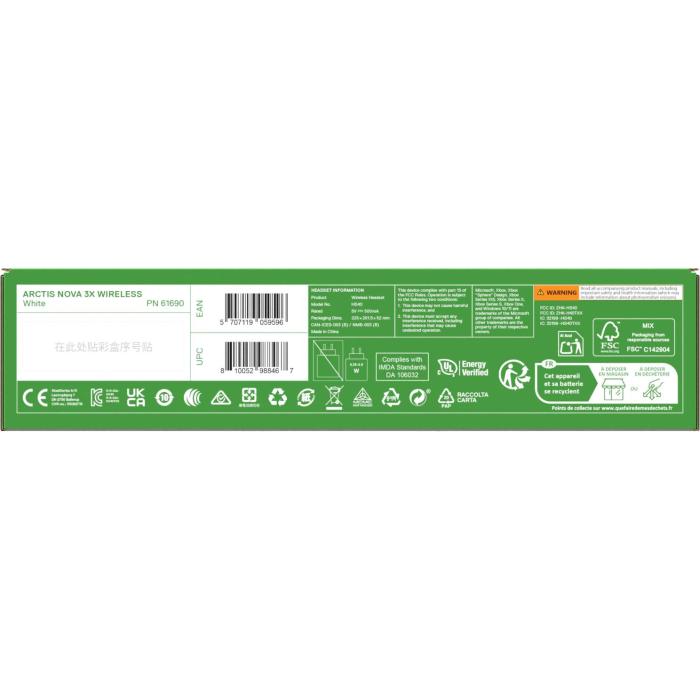 Product 37 image