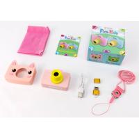 Product 3 image
