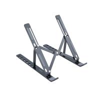 TooQ Lift Stand for Laptops, Tablets, Mobile Phones and Books, Grey