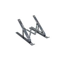 TooQ TQLRS0033-AL-G laptop stand Laptop & tablet stand Grey 38.1 cm (15'')