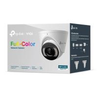 TP-Link InSight S445 Turret IP security camera Indoor & outdoor 2688 x 1520 pixels Ceiling/wall, view image 5 of 10