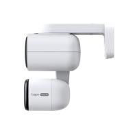 TP-Link TC34 security camera Bullet IP security camera Indoor & outdoor 2304 x 1296 pixels Ceiling/Wall/Pole, view image 8 of 10
