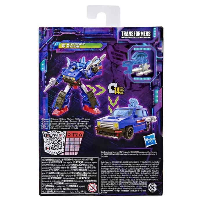 Product 6 image