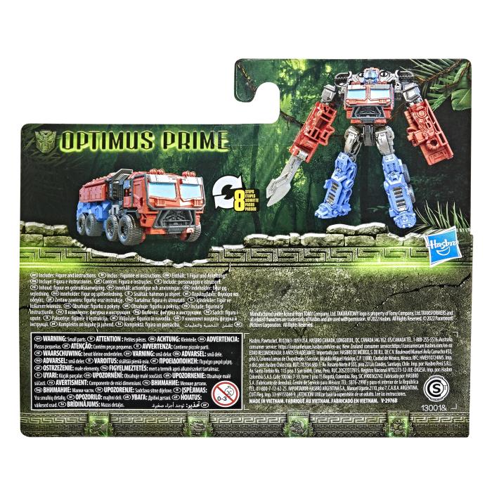Product 5 image