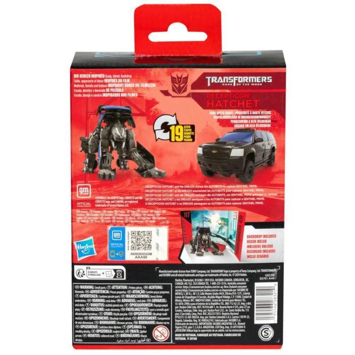 Product 5 image
