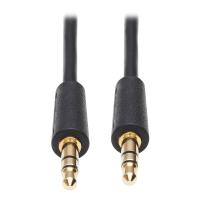 Tripp Lite P785-HKIT06 HDMI KVM Cable Kit for B005-HUA2-K and B005-HUA4 KVM, 4K HDMI, USB 3.2 Gen 1, 3.5 mm, 6 ft. (1.8 m), view image 4 of 11
