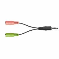 Trust 21672 microphone Black PC microphone