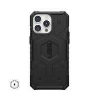 Urban Armor Gear Pathfinder mobile phone case 17 cm (6.7'') Cover Black