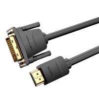 Vention HDMI to DVI Cable 1.5M Black, view image 5 of 5