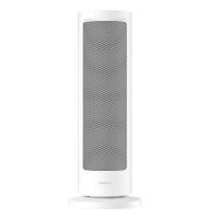 Xiaomi Smart Graphene Heater Indoor White 2000 W Fan electric space heater
