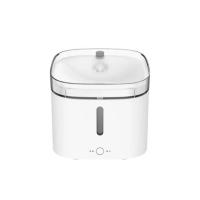 Xiaomi XWWF01MG-EU dog/cat feeder/waterer White Universal Automatic pet waterer