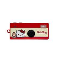 Yashica Hello Kitty Funtastic Keychain 1/4'' Compact camera 1 MP CMOS 1440 x 1080 pixels Multicolour, view image 2 of 10