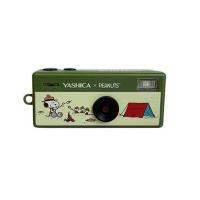 Yashica Peanuts Funtastic Keychain Snoopy 1/4'' Compact camera 1 MP CMOS 1440 x 1080 pixels Multicolour, view image 6 of 8