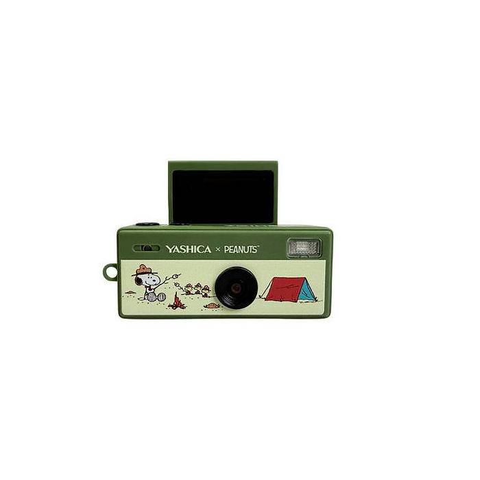 Yashica Peanuts Funtastic Keychain Snoopy 1/4'' Compact camera 1 MP CMOS 1440 x 1080 pixels Multicolour — image 5 of 8