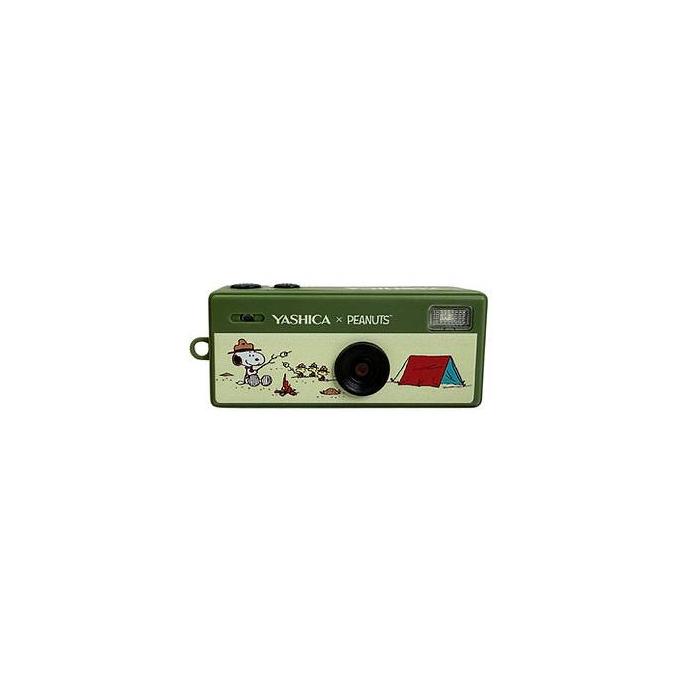 Yashica Peanuts Funtastic Keychain Snoopy 1/4'' Compact camera 1 MP CMOS 1440 x 1080 pixels Multicolour — image 6 of 8