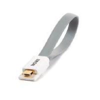 Ziron ZR201 USB cable 0.2 m USB 2.0 USB A Micro-USB A Grey
