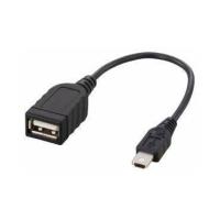 3GO AUSB-MINIUSB USB A Mini-USB A Macho Hembra Negro cable USB