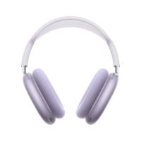 Apple AirPods Max 2 - Púrpura