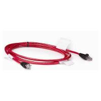 Cable de red HP - Categoría 5e - 3,66 m - 8 Paquete(s) - 1 x RJ-45 Macho - 1 x RJ-45 Macho - Cable de conexión