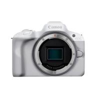 Canon EOS R50, White + RF-S 18-45mm F4.5-6.3 IS STM Kit MILC 24,2 MP CMOS 6000 x 4000 Pixeles Blanco