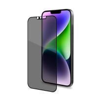 Celly PRIVACYF1026BK protector de pantalla o trasero para teléfono móvil Apple 1 pieza(s), ver imagen 4 de 4