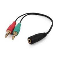 Gembird CCA-418 cable de audio 0,2 m 3,5mm 2 x 3.5mm Negro, Verde, Rojo
