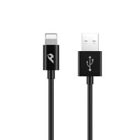 Home YCB-01-IPB cable de conector Lightning 1 m Negro