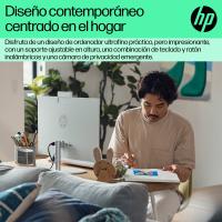 HP 24-cr0014ns Intel® Celeron® N100 60,5 cm (23.8'') 1920 x 1080 Pixeles PC todo en uno 8 GB DDR4-SDRAM 512 GB SSD FreeDOS, ver imagen 6 de 36