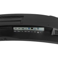 iiyama G-MASTER RED EAGLE CURVED pantalla para PC 114,3 cm (45'') 5120 x 1440 Pixeles Dual QHD LED Negro, ver imagen 9 de 9