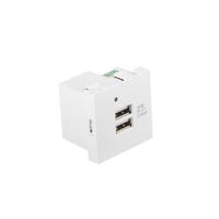 Lanberg AC-4545-2XUSB2.1-W toma de corriente 2x USB Blanco