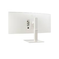 LG 38BR85QC-W pantalla para PC 96,5 cm (38'') 3840 x 1600 Pixeles UltraWide Quad HD+ LCD Blanco, ver imagen 17 de 20