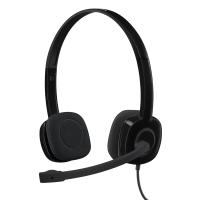 Logitech 981-000589 auricular y casco Auriculares Alámbrico Diadema Oficina/Centro de llamadas Negro
