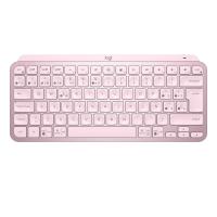 Logitech MX Keys Mini