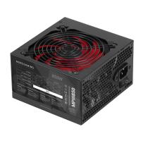 Mars Gaming MPIII850, Fuente Alimentación PC ATX 850W, 5 Años de Garantía, 85% Eficiencia, Sistema Digital APFC, Ventilador FDB 120mm AI-RPM, Tecnologías DC-DC y SMD, Cables Planos Extralargos, Negro