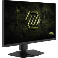 MSI MAG 274QPF E20 pantalla para PC 68,6 cm (27'') 2560 x 1440 Pixeles Wide Quad HD LCD Negro, ver imagen 11 de 30