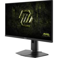 MSI MAG 274QPF X32 pantalla para PC 68,6 cm (27'') 2560 x 1440 Pixeles Wide Quad HD LCD Negro, ver imagen 12 de 30