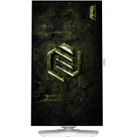 MSI MAG 274QRFW X32 pantalla para PC 68,6 cm (27'') 2560 x 1440 Pixeles Wide Quad HD LCD Blanco, ver imagen 19 de 30