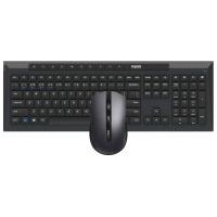 Rapoo 8210M teclado Ratón incluido Universal Bluetooth QWERTY Negro
