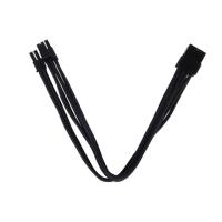 Silverstone 0.25m, 8p/PCI-E 8pin(6+2) 0,25 m
