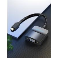 Vention Adaptador USB Tipo-C TDDBB/ USB Tipo-C Macho - VGA Hembra, ver imagen 2 de 2