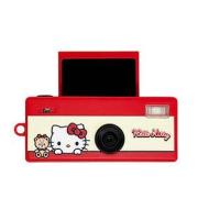 Yashica Hello Kitty Funtastic Keychain 1/4'' Cámara compacta 1 MP CMOS 1440 x 1080 Pixeles Multicolor