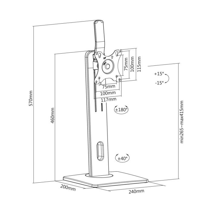 AISENS DT32TSR-063 support d'écran plat pour bureau 81,3 cm (32'') Noir — image 5 sur 5