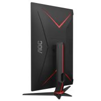 AOC G2 CQ27G2U/BK écran plat de PC 68,6 cm (27'') 2560 x 1440 pixels Quad HD LED Noir, Rouge, voir l’image 8 sur 24