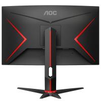 AOC G2 CQ27G2U/BK écran plat de PC 68,6 cm (27'') 2560 x 1440 pixels Quad HD LED Noir, Rouge, voir l’image 19 sur 24