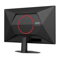 AOC G4 27G4ZRE écran plat de PC 68,6 cm (27'') 1920 x 1080 pixels Full HD LED Noir, Rouge, voir l’image 16 sur 34