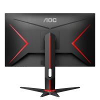 AOC Q27G2S/EU écran plat de PC 68,6 cm (27'') 2560 x 1440 pixels Quad HD LED Noir, Rouge, voir l’image 2 sur 10
