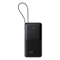 Baseus Bipow 2 20000 mAh Noir