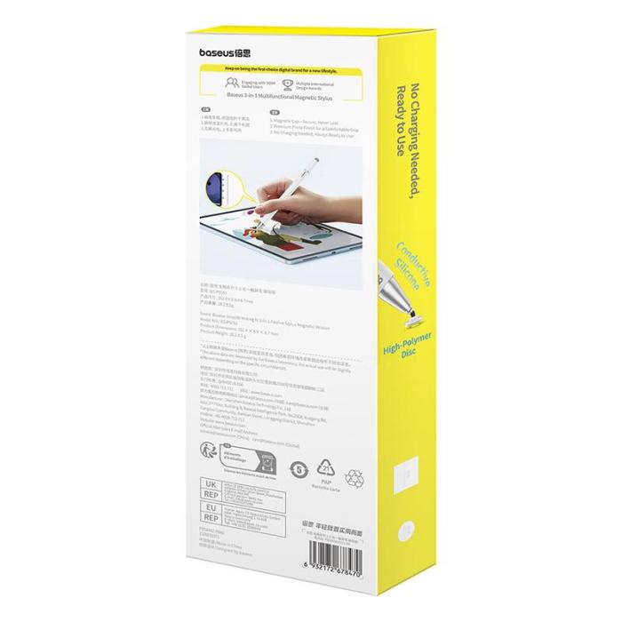 Image 5 numéro de produit