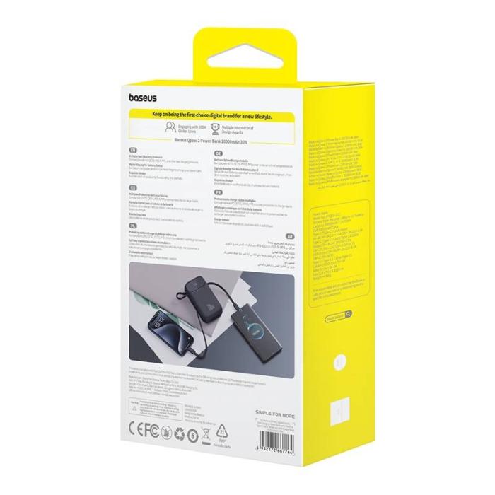 Image 4 numéro de produit