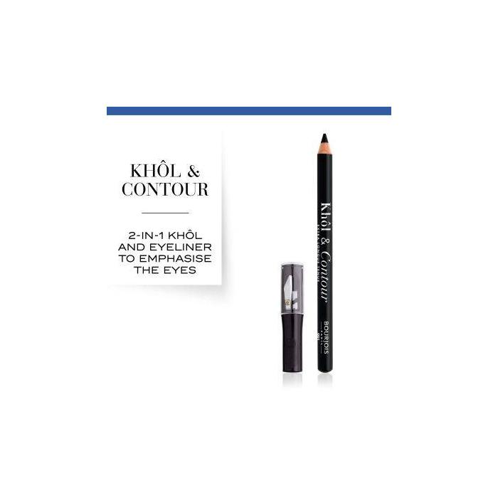 Image 8 numéro de produit